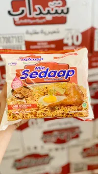 شعيرية مقلية سريعة التحضير - مي سيداب (Mie Sedaap)