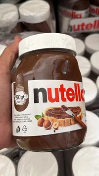 كريمة البندق والكاكاو - نوتيلا (Nutella)
