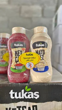 عرض كاتشب ومايونيز - توكاس (Tukas)