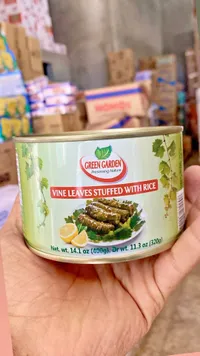 ورق عنب محشي بالأرز - جرين جاردن (Green Garden)
