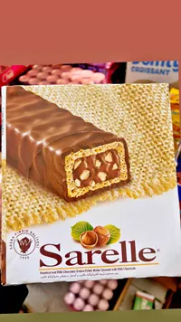 ويفر محشو بكريمة البندق والشوكولاتة - ساريل (Sarelle)