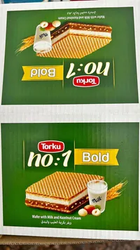 ويفر بكريمة الحليب والبندق نمبر 1 بولد - توركو (Torku)