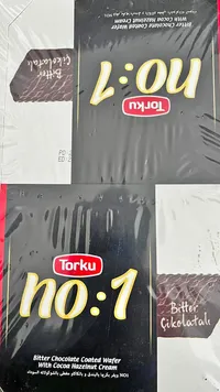 ويفر محشو بكريمة البندق ومغطى بالشوكولاتة السوداء - توركو (Torku)