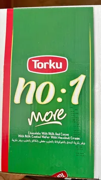 ويفر بكريمة البندق مغطى بالشوكولاتة بالحليب - توركو (Torku)