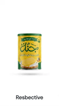 سمن نباتي - جنة