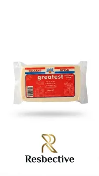 جبنة جودا هولندية - جريتست (Greatest)