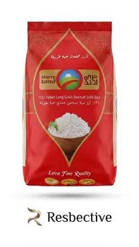 أرز بسمتي هندي طويل الحبة - ميري لاند (Merry Land)