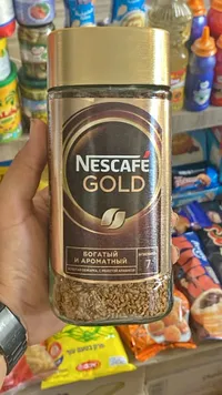 نسكافيه جولد قهوة سريعة التحضير (Nescafe)
