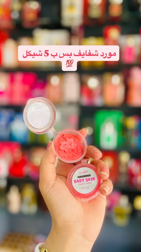 مورد شفاه بيبي سكين - ميبيلين (Maybelline Baby Skin) - إكسسوارات ومكياج وعناية - سوق غزة