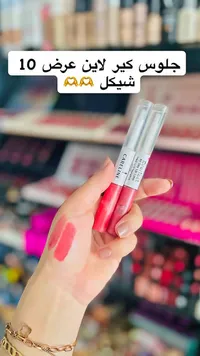 أحمر شفاه سائل إيفرلاست - كيرلاين (Careline) - سوق غزة