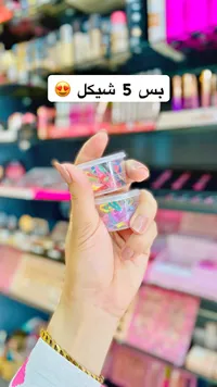 مجموعة ربطات شعر ملونة صغيرة - سوق غزة