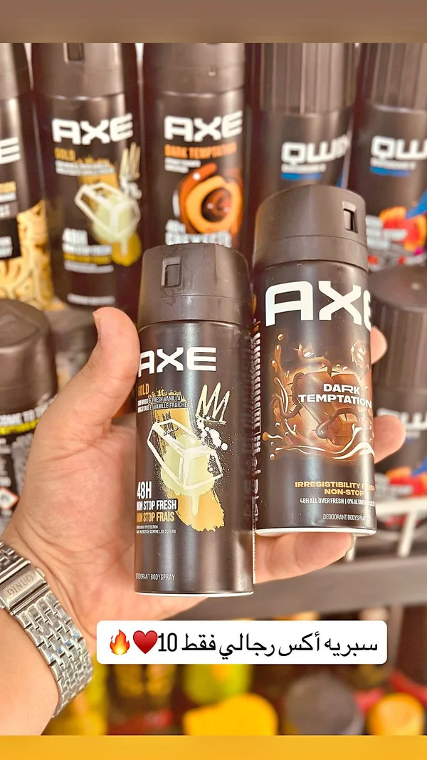 بخاخ معطر للجسم - أكس (Axe) - إكسسوارات ومكياج وعناية - سوق غزة