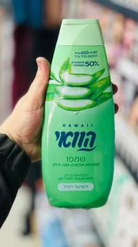 شامبو بخلاصة الألوفيرا والشاي الأخضر - هاواي (Hawaii)