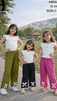 طقم ملابس صيفية للبنات - سيبا (Siba)