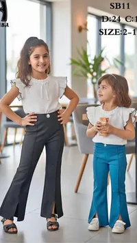 طقم بناتي أنيق (SB11)