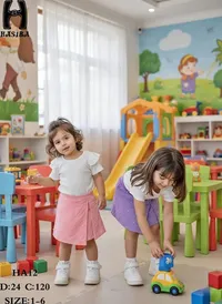 تشكيلة ملابس أطفال - HASIBA