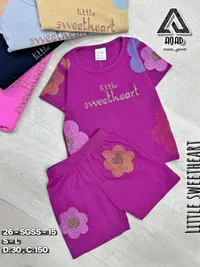 طقم بناتي - ليتل سويت هارت (Little Sweetheart)