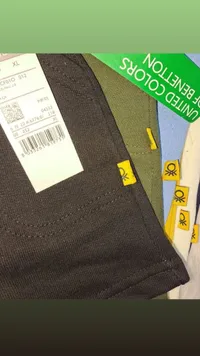 تشكيلة ملابس أطفال - يونايتد كولرز أوف بينيتون (United Colors of Benetton)