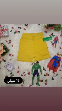 شورت أطفال أصفر - يونايتد كولورز أوف بينيتون (United Colors of Benetton) - سوق غزة