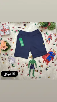 شورت أطفال كحلي - يونايتد كولورز أوف بينيتون (United Colors of Benetton) - سوق غزة
