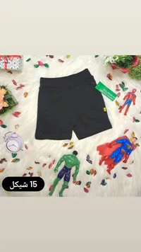 شورت أطفال أسود - يونايتد كولورز أوف بينيتون (United Colors of Benetton) - سوق غزة