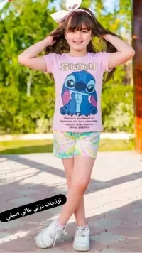 طقم صيفي بناتي بتصميم ستيتش (Stitch)