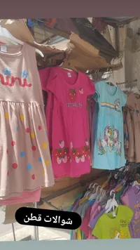 فساتين صيفية قطنية للبنات