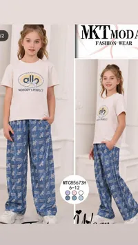 طقم ملابس صيفي للبنات - إم كيه تي مودا (MKT Moda)