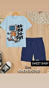 طقم ملابس أولادي صيفي - سويت بيبي (Sweet Baby)