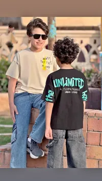 طقم ملابس أولاد كاجوال - أوربان ليجند (Urban Legend)