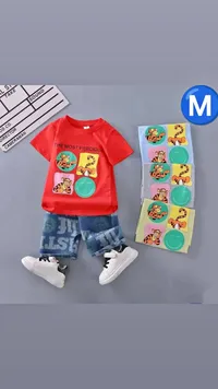 طقم ملابس أطفال صيفي بتصميم تايجر