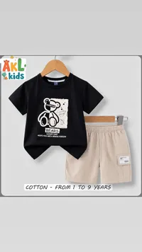 طقم ملابس صيفي للأطفال - أك إل كيدز (AKL Kids)