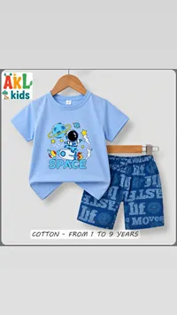 طقم ملابس أطفال صيفي بتصميم الفضاء - أكل كيدز (AKL Kids)