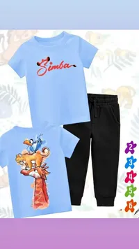 طقم ملابس أطفال صيفي بتصميم سيمبا (Simba)