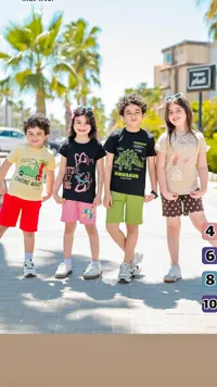 تشكيلة ملابس أطفال