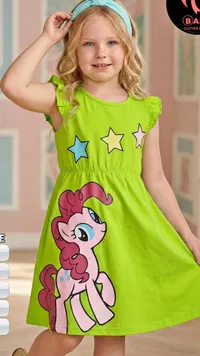 فستان أطفال بناتي - شخصية بينكي باي من ماي ليتل بوني (My Little Pony)