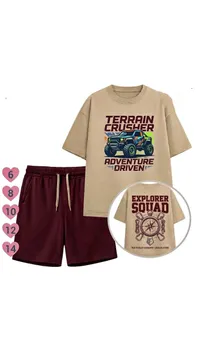 طقم شورت وتيشيرت بطبعة سيارة - اكسبلورر سكواد (Explorer Squad)