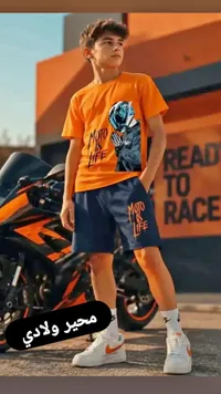 طقم ملابس أطفال مطبوع عليه MOTO IS LIFE