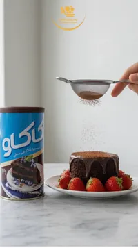 كاكاو تاكاو - مسحوق كاكاو للحلويات