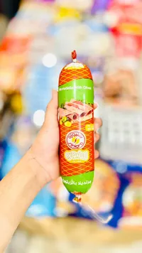 مورتاديلا بالزيتون