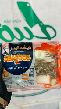 مزيج المأكولات البحرية - فواخ البحر