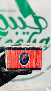 معكرونة الفايوم