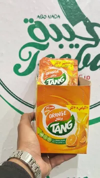 تانج برتقال - Tang Orange