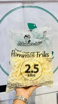 بطاطس مقلية مجمدة - ماما تشويس (Mamma's Choice)