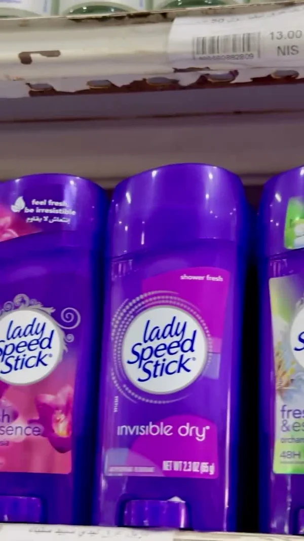 مزيل عرق ليدي سبيد ستيك - إنفيزيبل دراي (Lady Speed Stick) - مواد غذائية وبقالة - سوق غزة