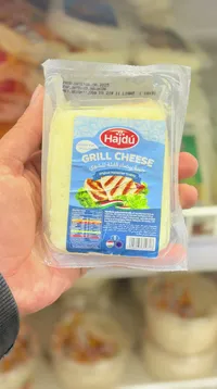 جبنة هالوم للشوي - Hajdu Grill Cheese