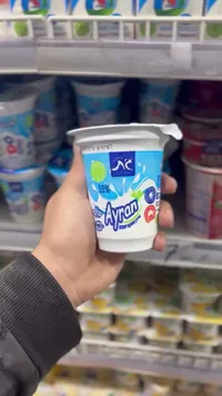أيران لبن سائل