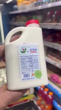 حليب يوروز 4% منزوع الدسم