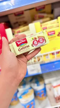 لوacker جاردينا زبدة بيضاء