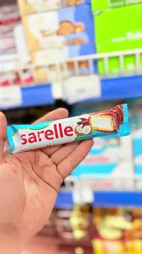 ساريل - كيك بالشوكولاتة
